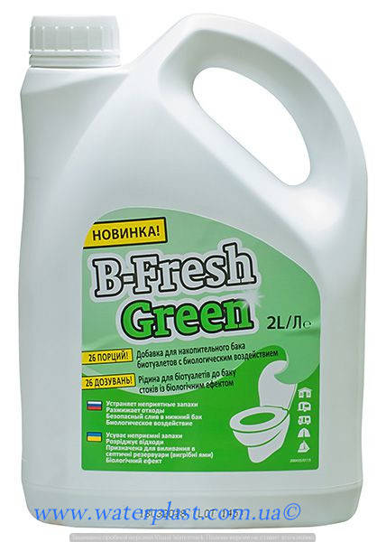 

Жидкость для биотуалета для нижнего бака b-fresh green 2 л, Зелёный