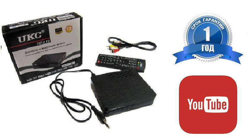 

Цифровой Тюнер DVB-T2 UKC 7810 ЕСТЬ YouTube с возможностью подключить Wi-Fi