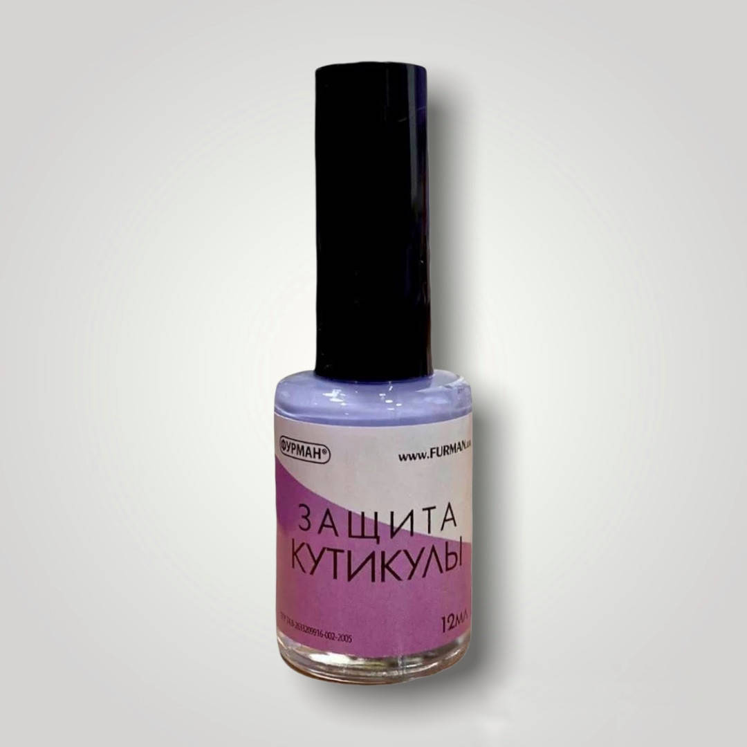 

Жидкая лента Фурман для кутикулы
