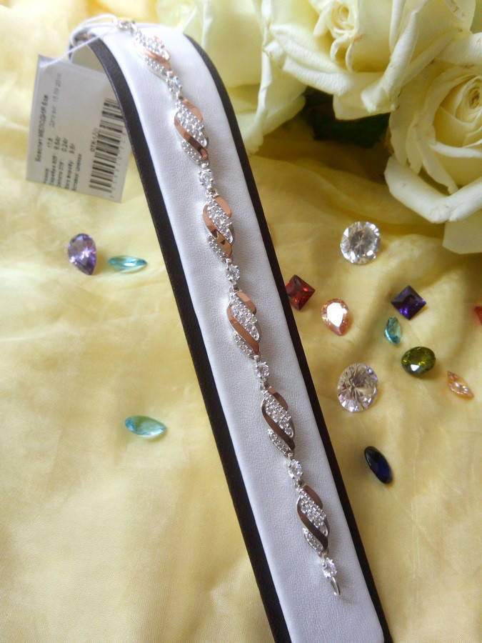 

Серебярный браслетик Мелодия"Г"