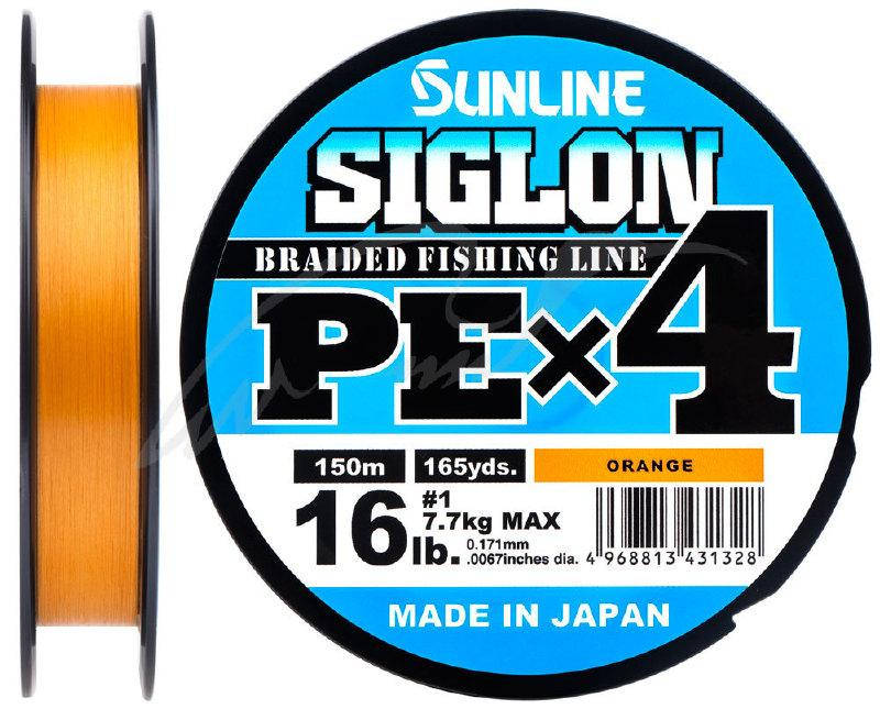 

Шнур Sunline Siglon PE х4 300m (помаранч.) #1.0/0.171mm 16lb/7.7kg