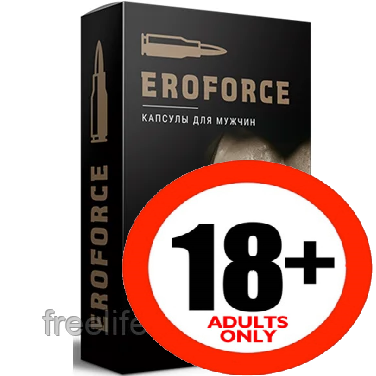 

Eroforce для потенции Эрофорс, официальный сайт, 3476