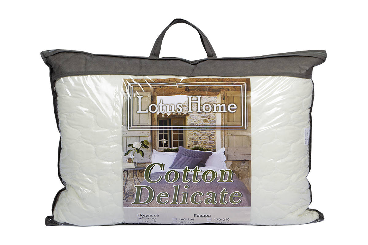 

Подушка Lotus 50*70 - Cotton Delicate, Бежевый