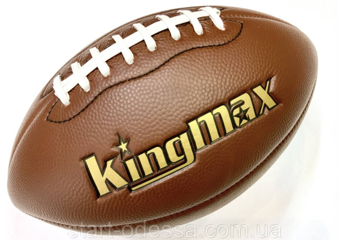 

Мяч для американского футбола KING MAX PVC р.9