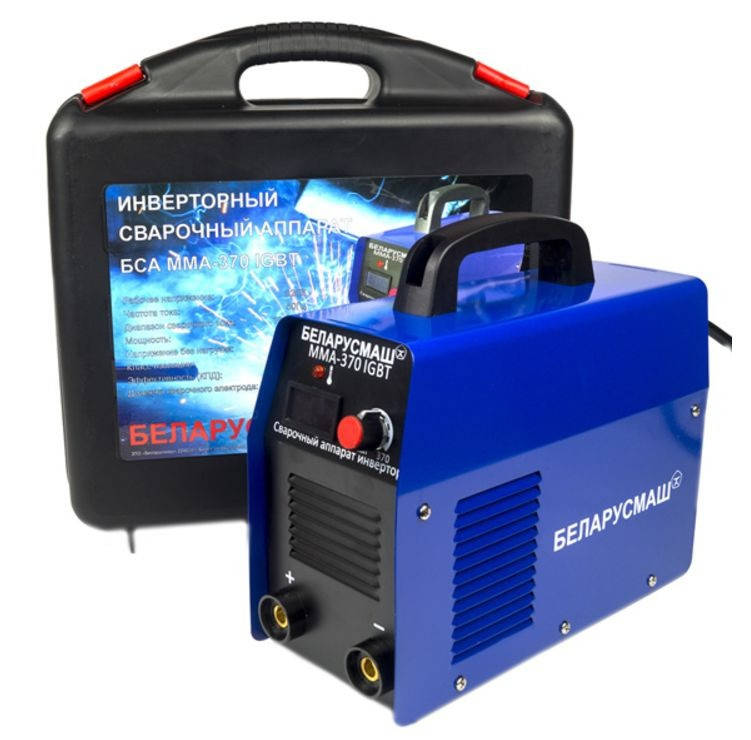 

Сварочный инвертор Беларусмаш ММА 370 кейс