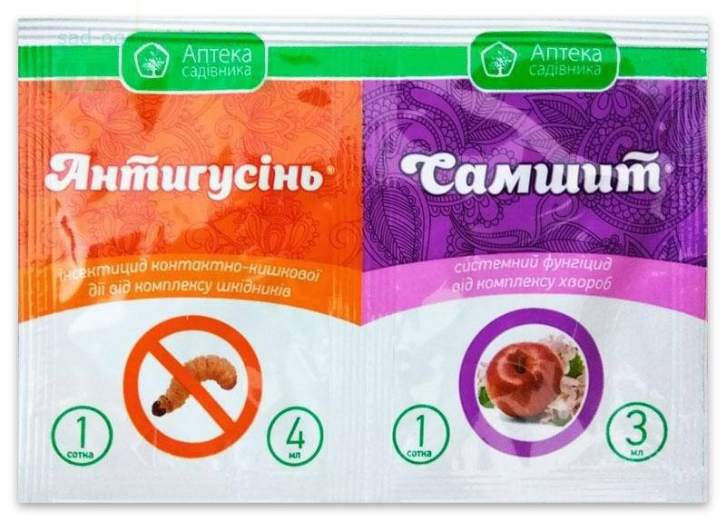 

Инсектицид Атигусень (4мл) + Самшит (3мл)