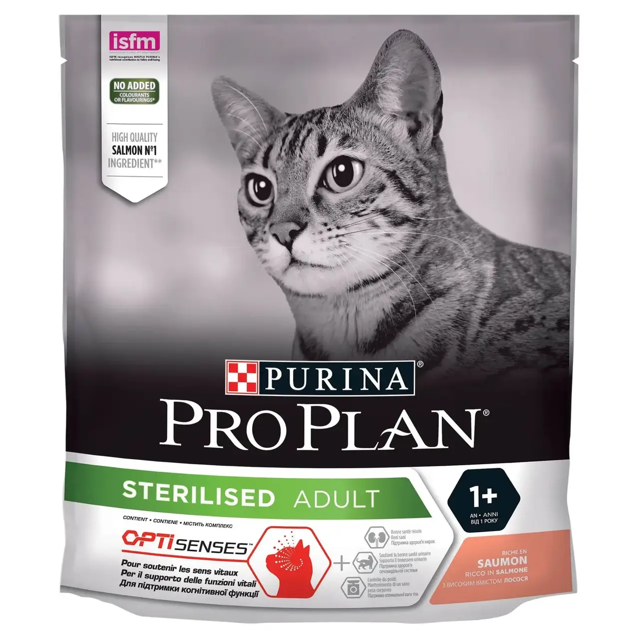 

Сухой корм для стерилизованных кошек Purina Pro Plan Sterilised Salmon 400 г (лосось)