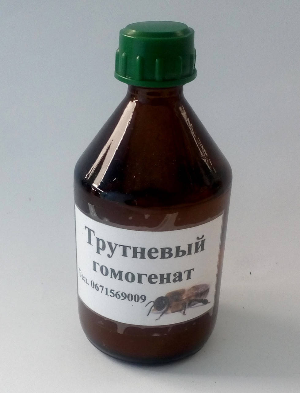 

Личиночное молочко или трутневый гомогенат, 100 мл