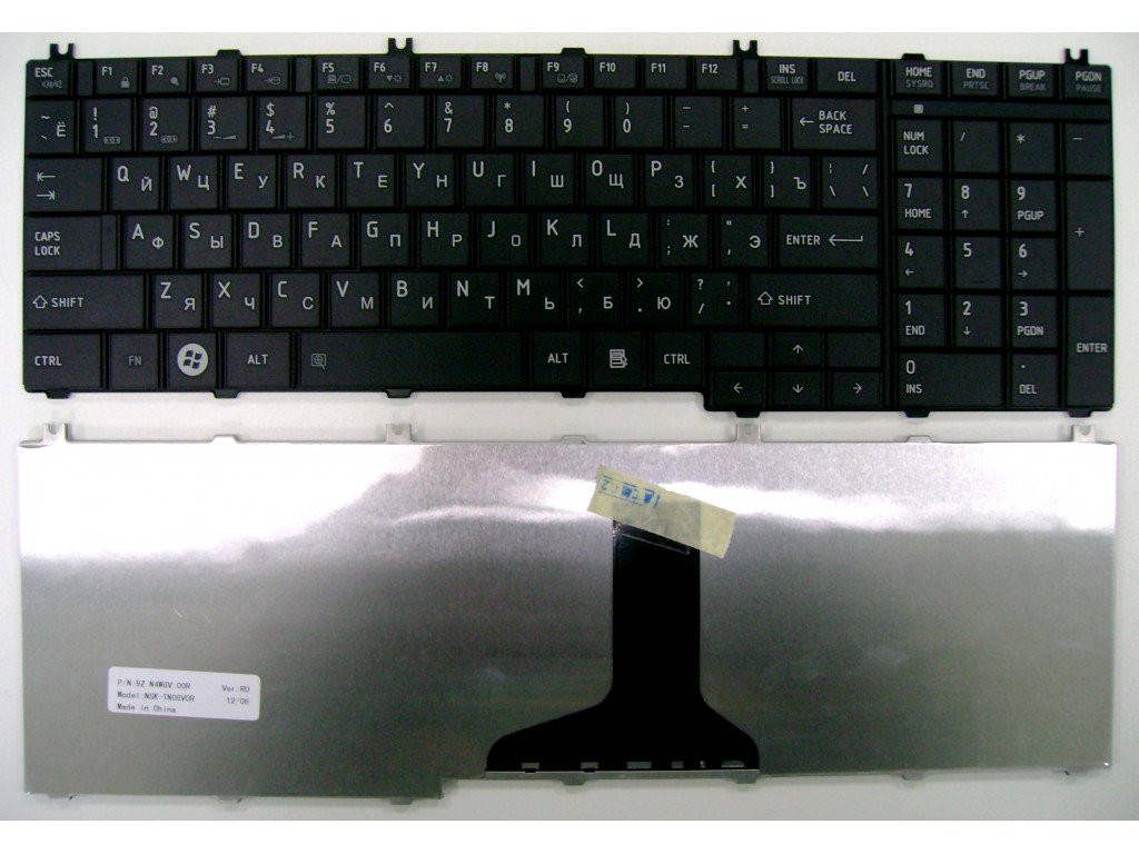 

Клавиатура Toshiba NSK-TN0SC 0R NSK-TN0SC0R NSK-TN0SV 0R, Черный
