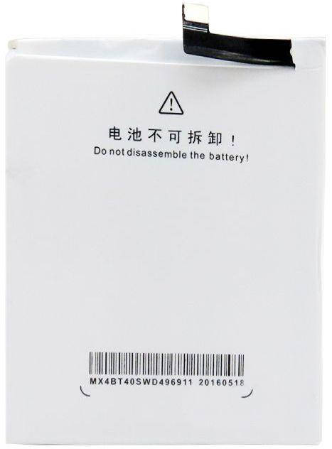 

Аккумулятор Meizu MX4 / BT40 (3100 mAh) 12 мес. гарантии