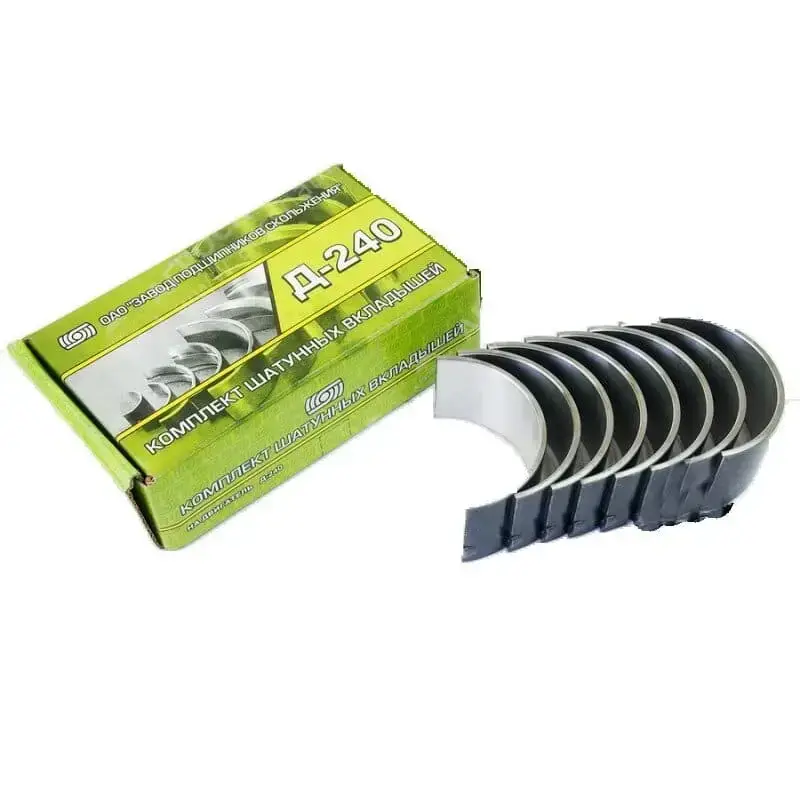 

Вкладыши шатунные МТЗ Н1 Д-240 240-1004140