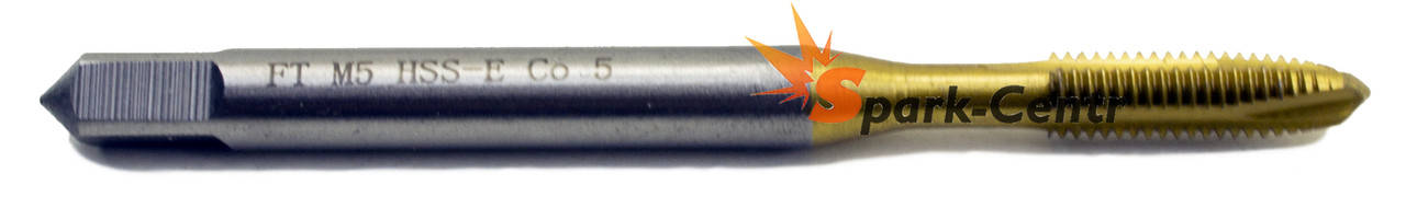 

Метчик М5х0,8 машинно-ручной HSS Co5 (Р6М5К5) легированный кобальтом