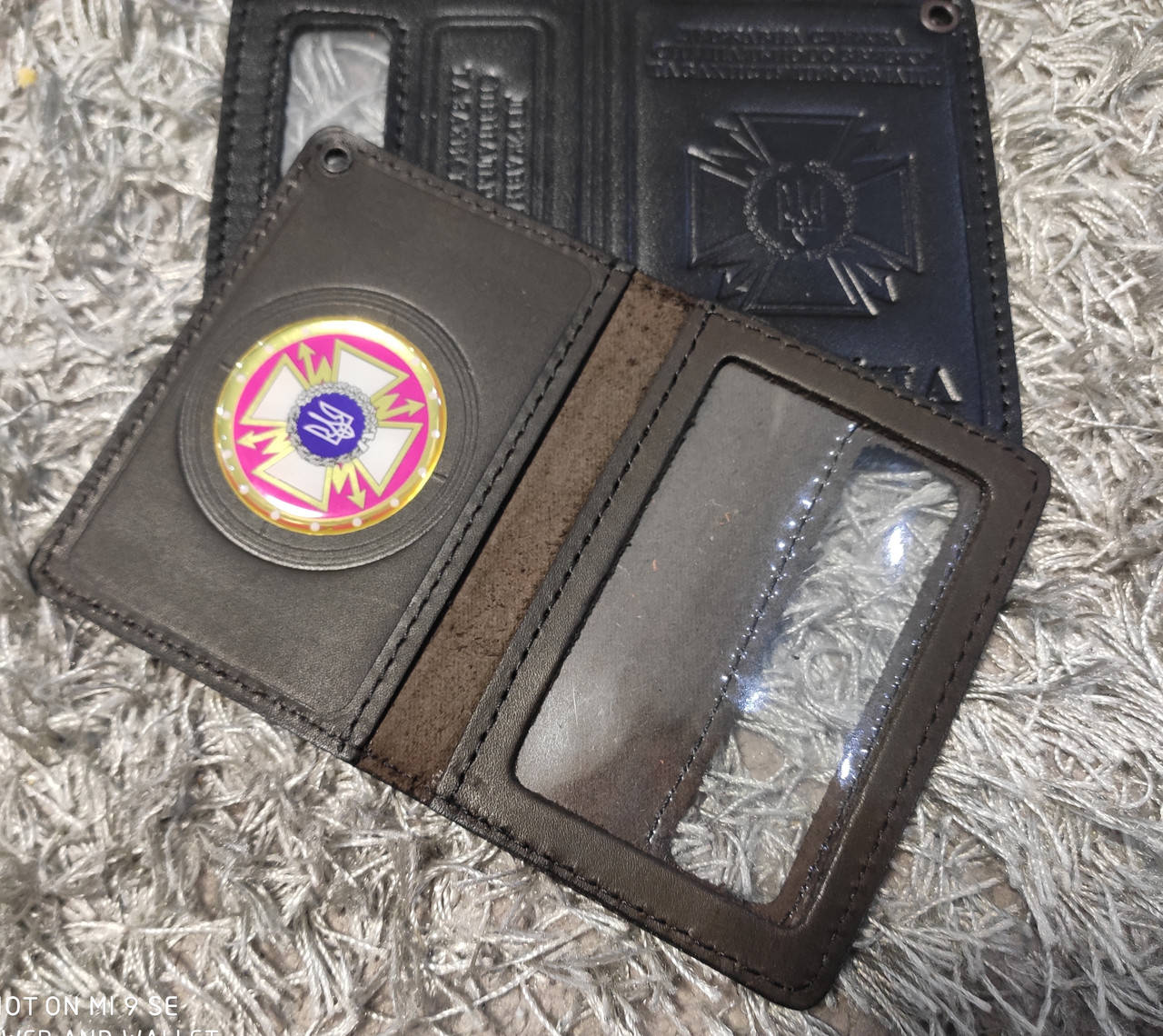 

Обложка кожаная госспецсвязи (ДССЗ) коричнева, Бордовый