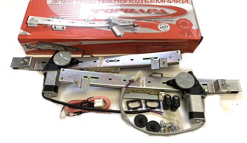 

Стеклоподъемники в передние двери Форвард ВАЗ 2109 21099 2114 2115 (R152) Orig R152