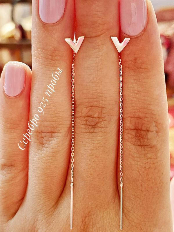 

Серебряные Серьги-Протяжки. Серебро