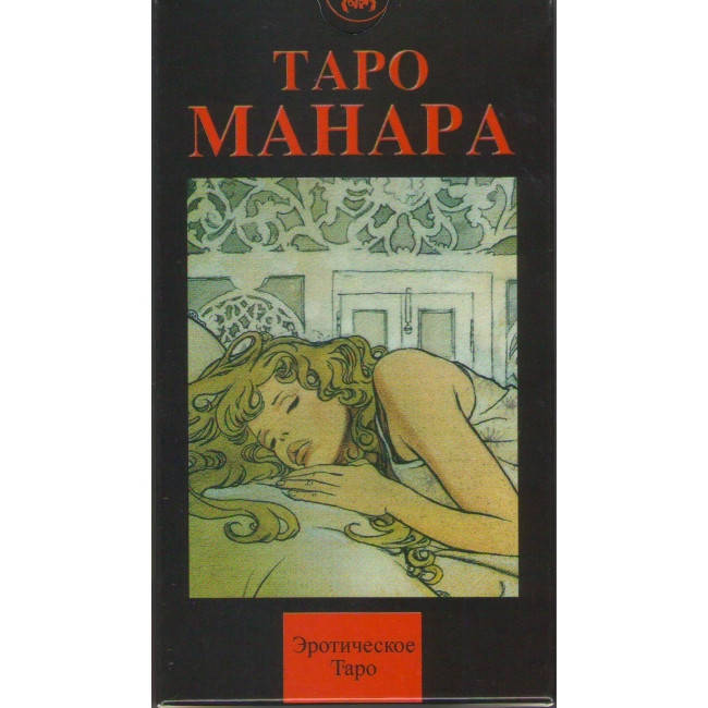 

Таро Манара