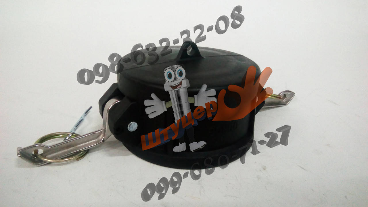 

CAMLOCK DC 300