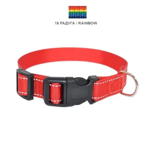 

Ошейник Cristel для собак, нейлон, с пластиковой пряжкой, 15 мм / 40 см, радуга