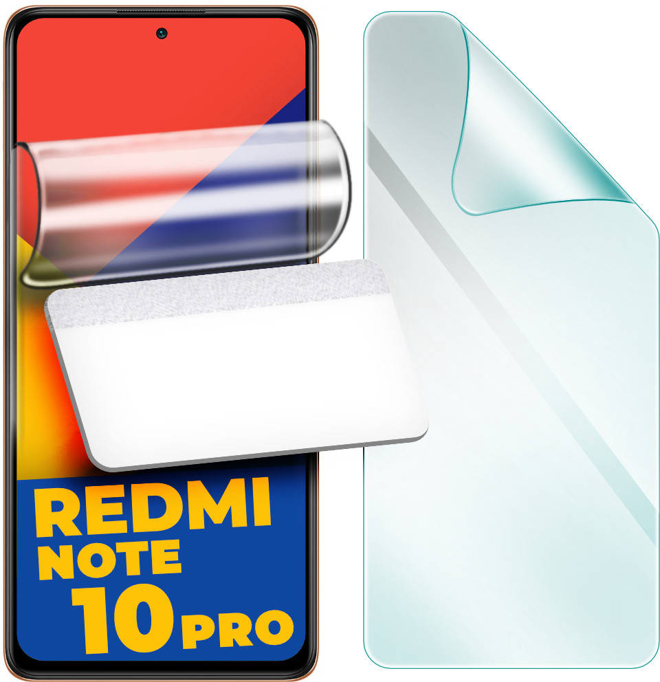 

Гидрогелевая защитная пленка H-GelPro Xiaomi Redmi Note 10 Pro