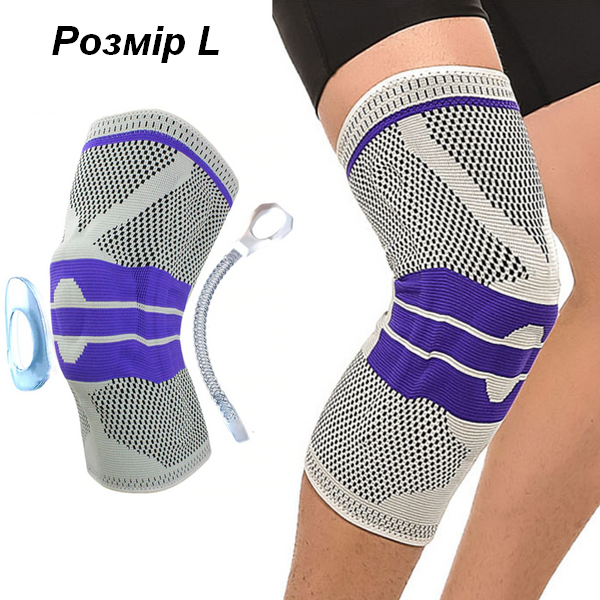 

Бандаж фіксатор колінного суглоба наколінник ортез Silicone Spring Knee Pad Size L
