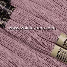 

Мулине им.Кирова 20метров 5603