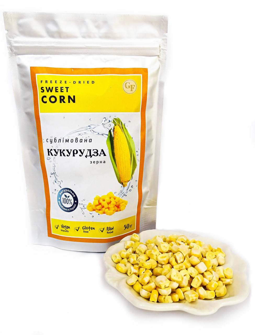 

Кукуруза зерна 100г сублимированная натуральная от украинского производителя