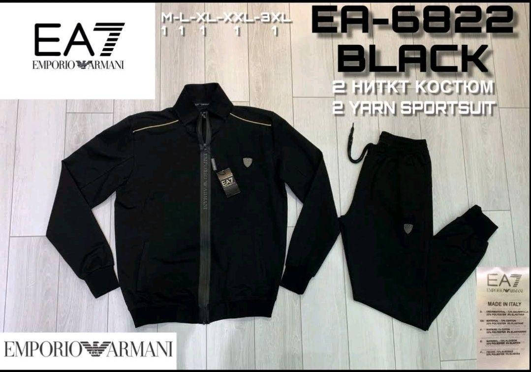 

Костюмы Armani Billionaire Stefano Ricci