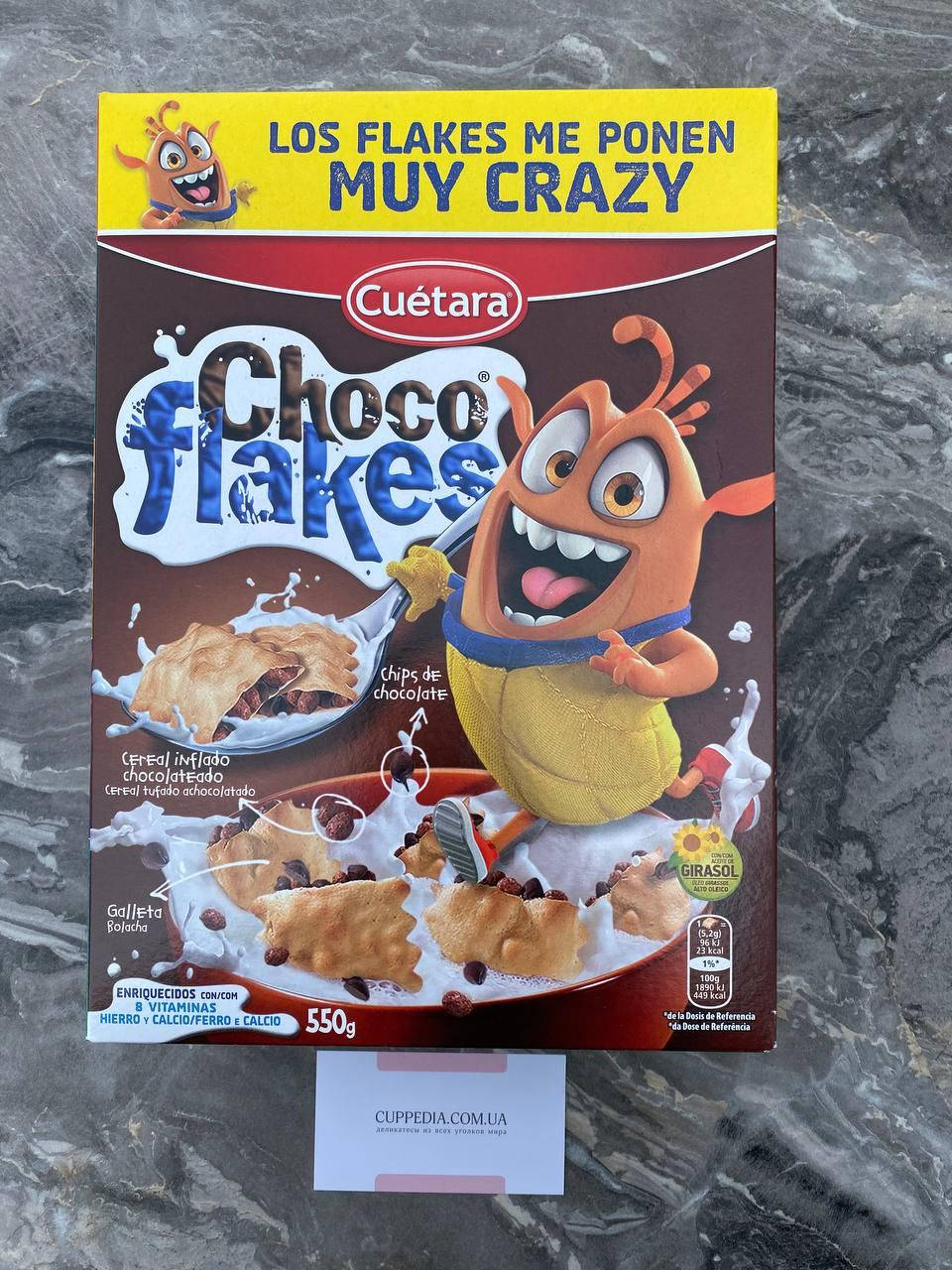 

Завтрак Cuetara Choco Flakes 520 грм