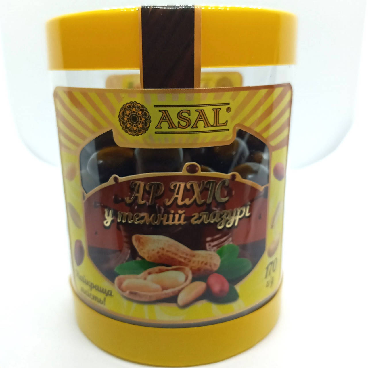 

Драже Арахис в темной глазури 170г ASAL