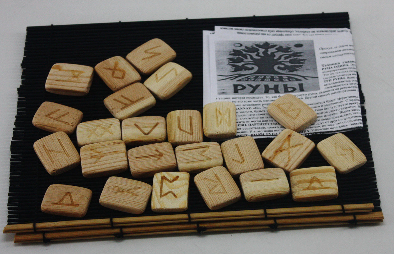 Руни (різні породи дерева), набір 24 шт.