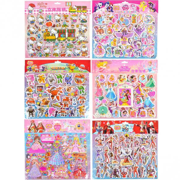 

Наклейка объемная ZX99