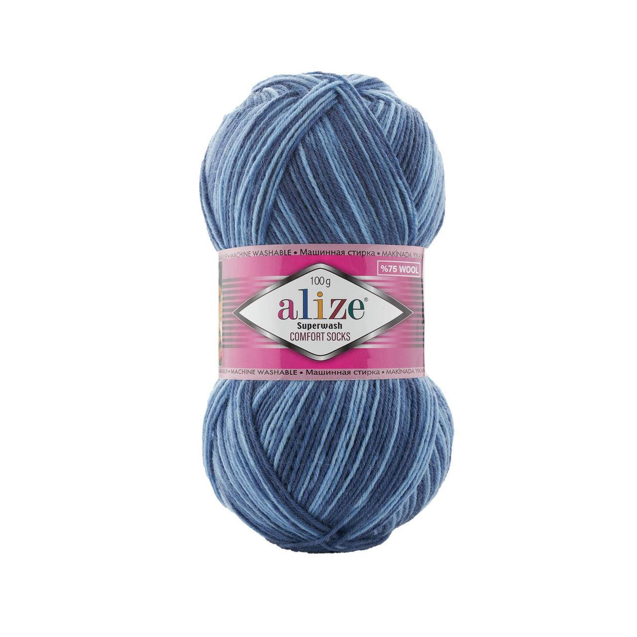 

Пряжа Alize Superwash 100 7677 сине-серый меланж