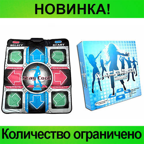 

Коврик для танца Dance Mate TV + PC, Выгодное