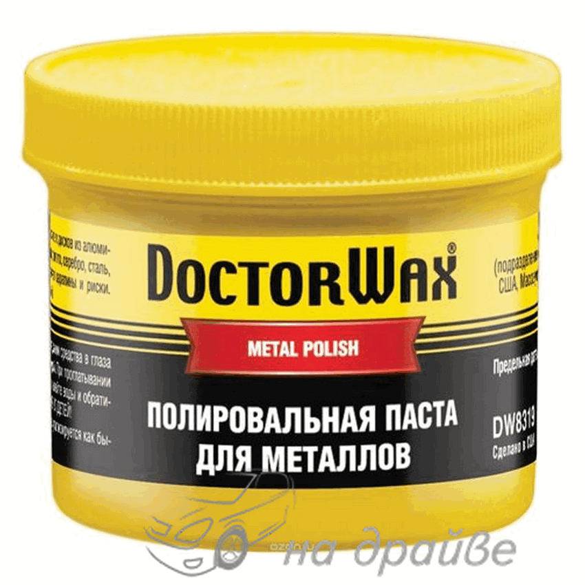 

Полироль для металлов "паста" Metal Polish 150мл DW8319 Doctor Wax