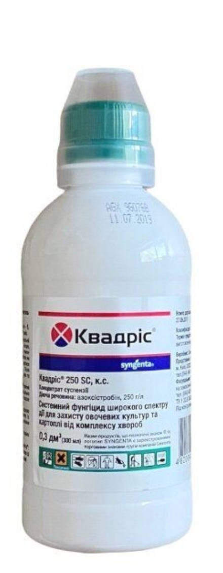 

Квадріс 250 SC к.с. 300 мл