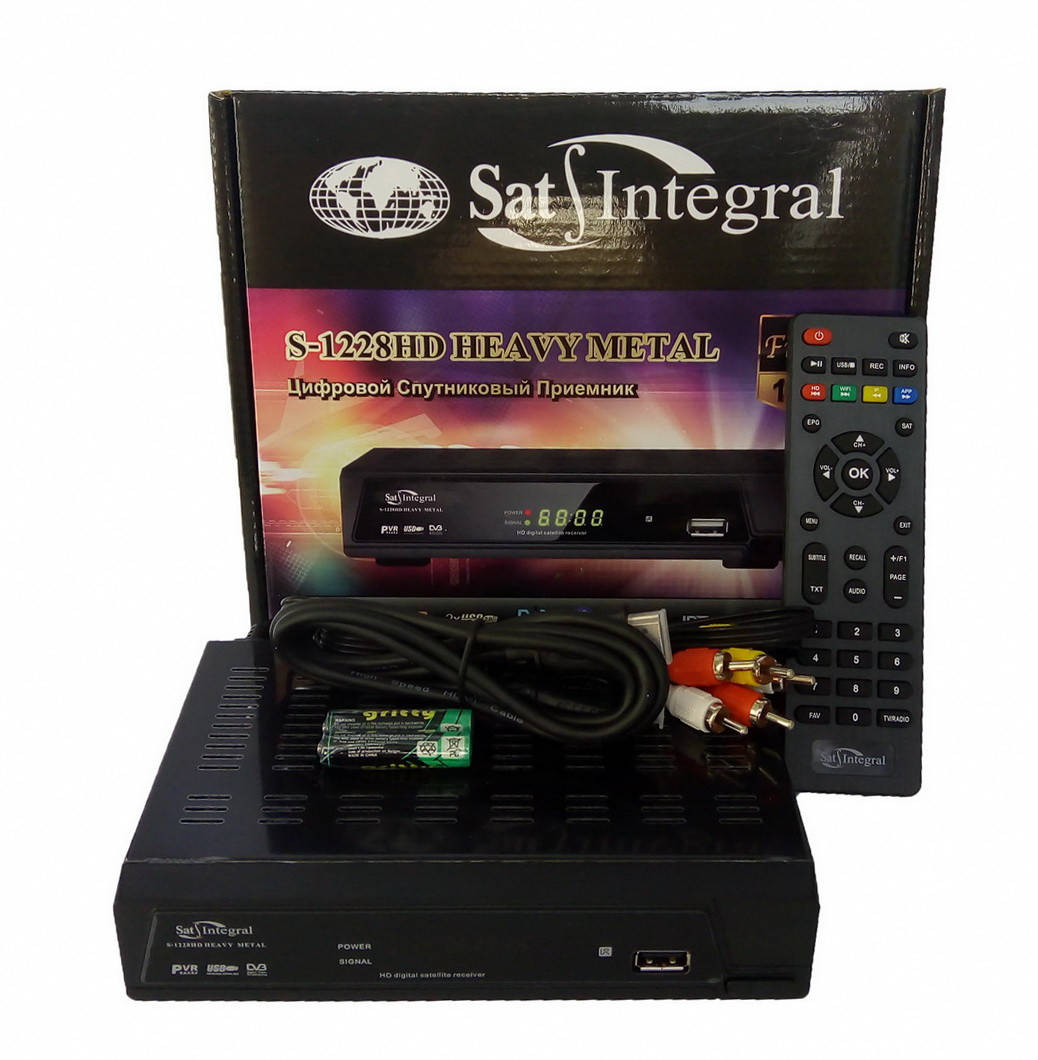 

Sat-Integral S-1228 HD HEAVY METAL + прошивка +гарантия 12 мес