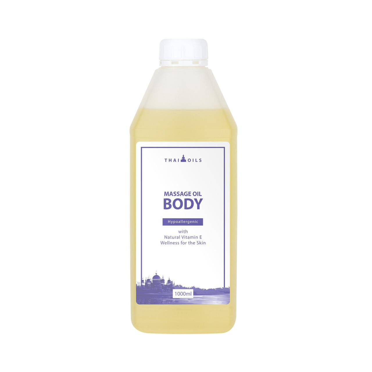 

Массажное масло Thai Oils Body 1 литр, профессиональное масло для массажа 1000 мл. ТАЙЛАНД | СЕРТИФИКАТЫ
