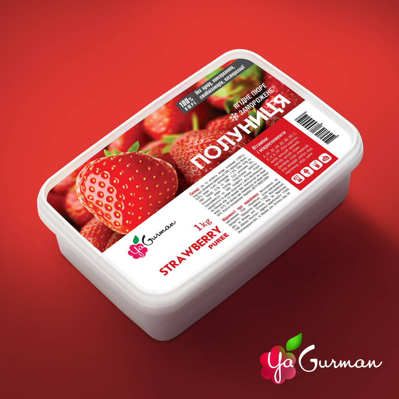 

Полуниця, пюре заморожене без цукру, YaGurman 1кг