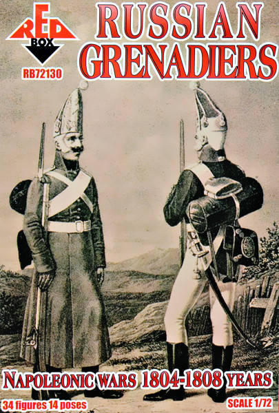 

Русские гренадеры (Наполеоновские войны 1804-1808)