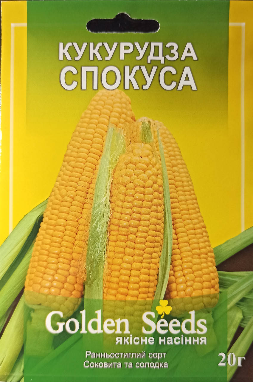 

Семена кукурузы "Спокуса" 30 г.