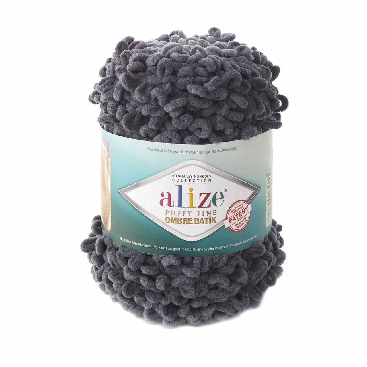 

Пряжа c петельками Alize Puffy Fine Ombre Batik 7259 для вязания руками (Ализе Пуффи Файн Омбре Батик)