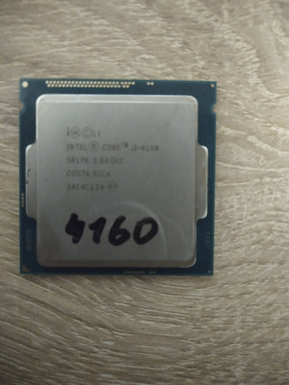 

Процессор Intel Core i3-4160 3.6GHz