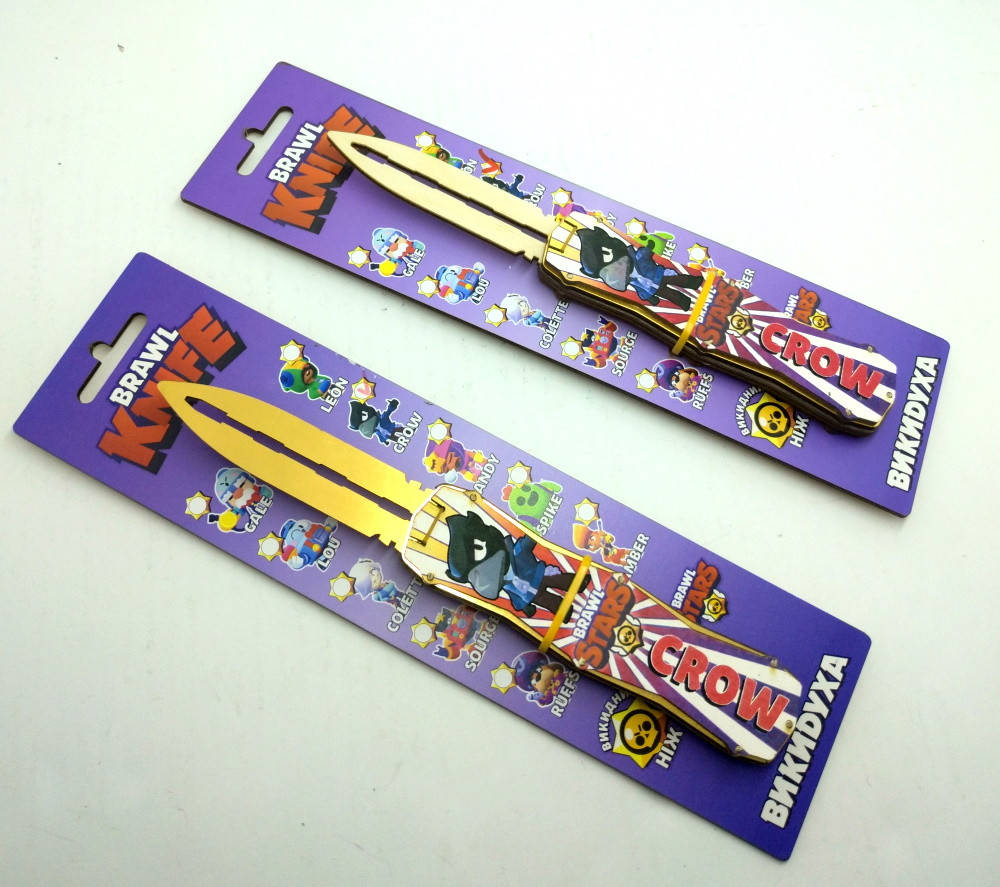 

Нож деревянный ВЫКИДУХА BRAWL - CROW, планшет 28*8см, Сувенир-Декор, Украина