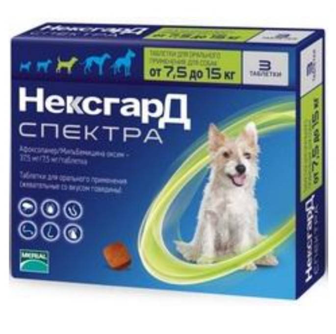 

Нексгард спектра 7,5-15кг 1таб
