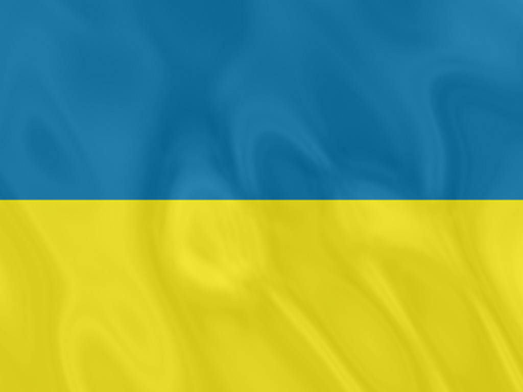 

Прапор України 90х135см поліестер