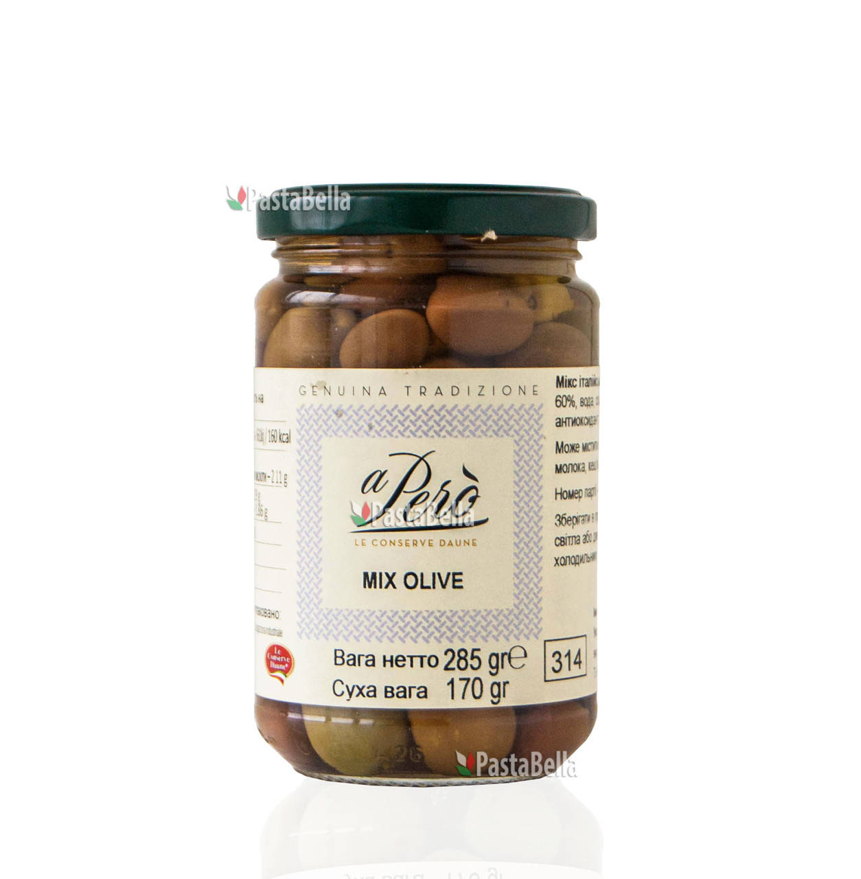 

Итальянские Оливки Микс 258g - "Mix di Olive" 314мл "aPerò"