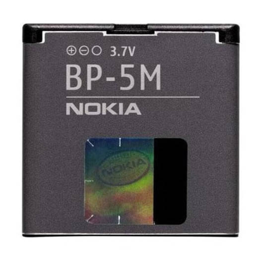 

Аккумулятор Nokia BP-5M (Nokia 5610/ 5700/ 6500 Slide/ 7390/ 8600 Luna)