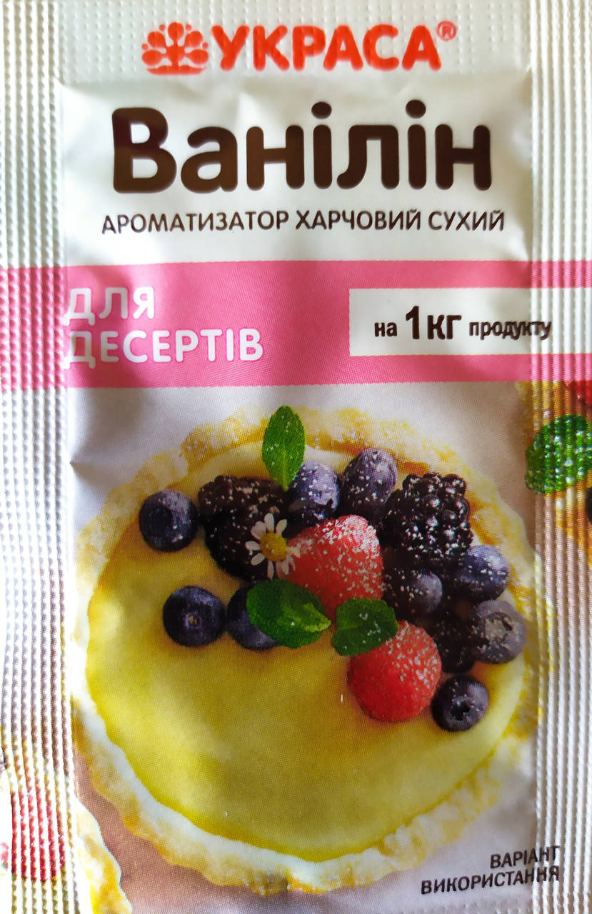 

Ванилин для десертов "Екстра"