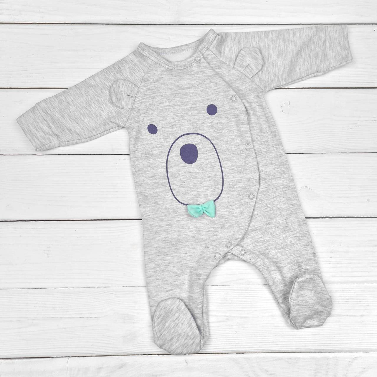 

Человечек с ушками Мишка