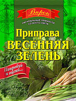 

Приправа Весенняя зелень